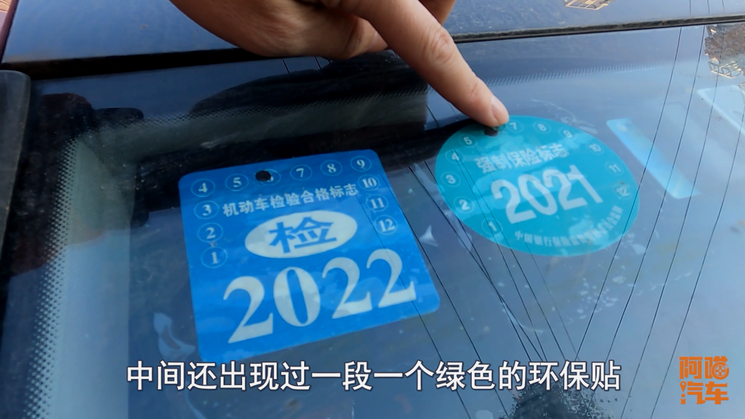 开车上路哪些证件必须要带？都电子化了，行驶证驾驶证还需要带吗