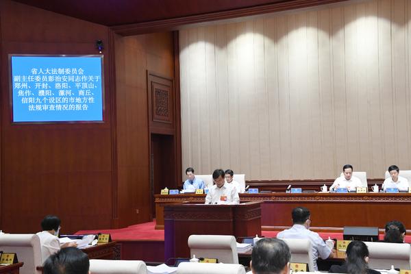《郑州市物业管理条例》解读之一：业主委员会如何成立？