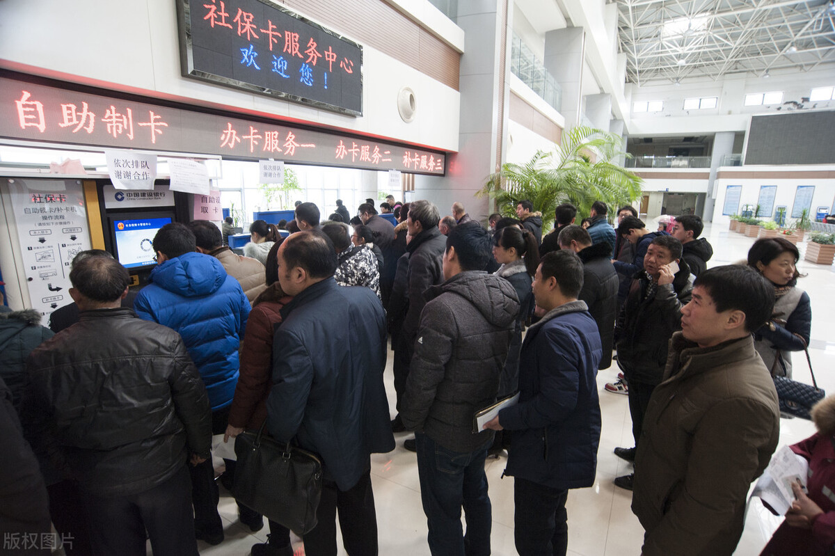 2022年,社保会有哪些新政策?哪些人受益?