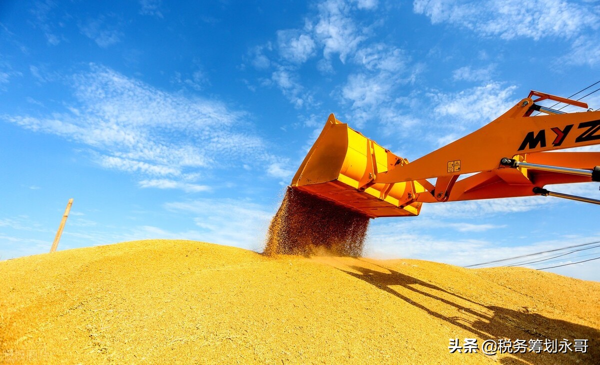 个人独资企业不用交25%的企业所得税,个税核定征收只有2%
