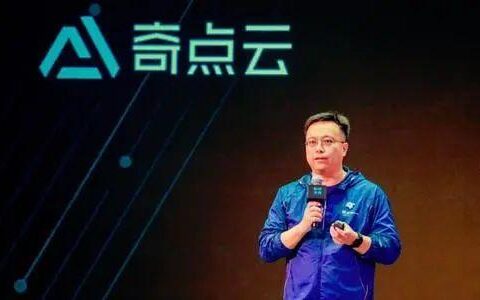 金融融资是做什么的及中小企业融资困难的经典案例