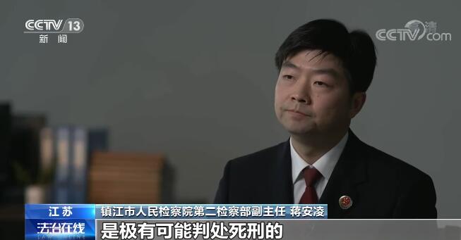 出租车司机与妻子悲惨遇害 25年后凶手归案 追诉时效已过?