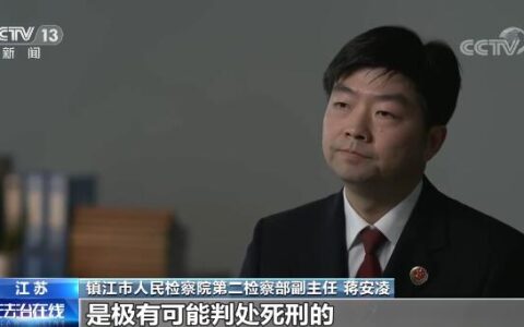 过了追诉期就是无罪吗及新刑法过追诉期的案例