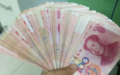 中小企业上市需要哪些条件及中小上市公司的界定标准