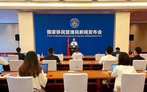 护照延期如何办理及2024全国暂停办理护照出入境