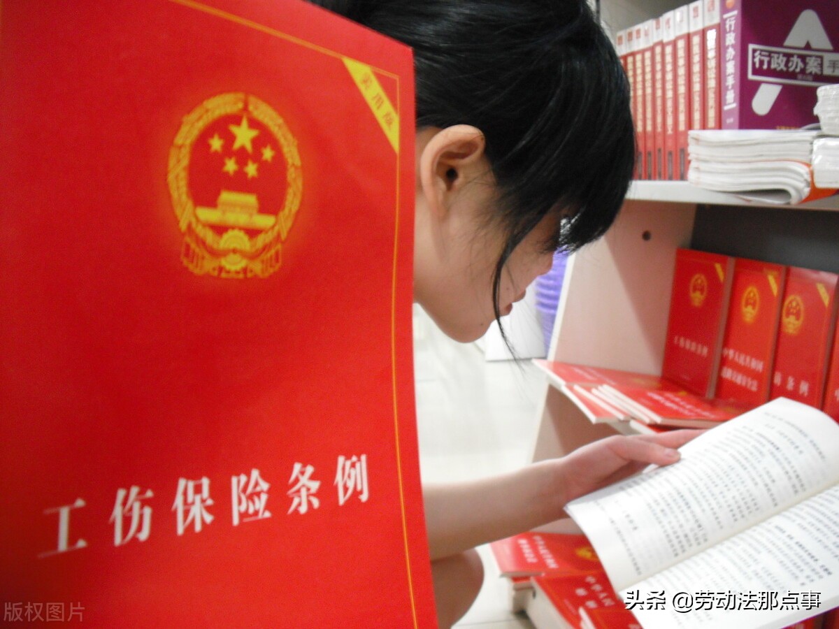 工伤鉴定这些规定，一个做错都会让你很惨，学会才不会吃亏