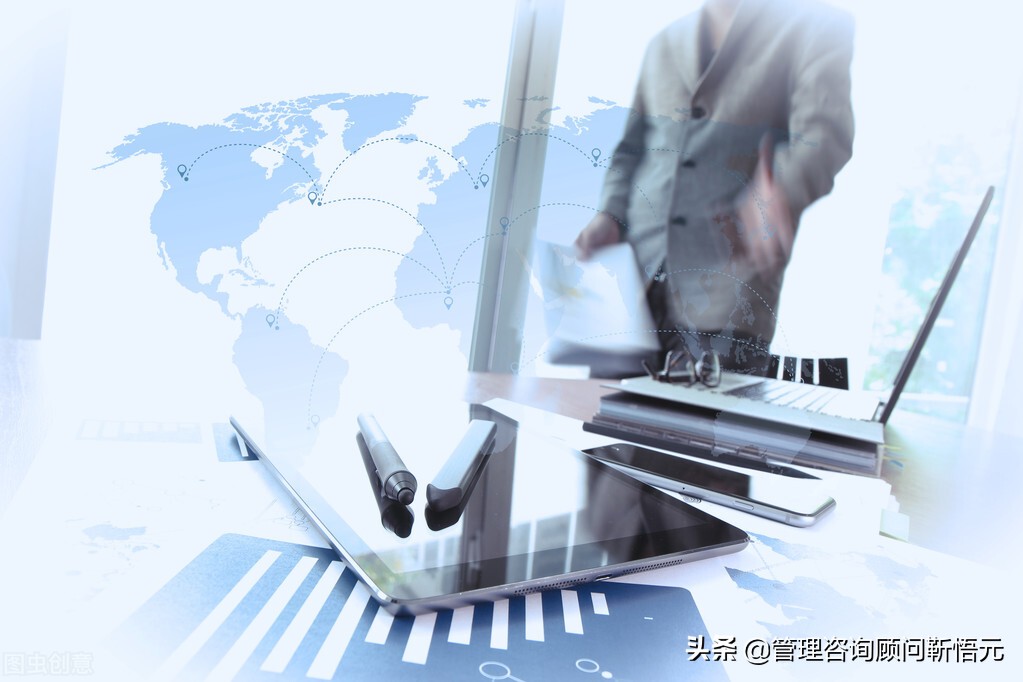 企业税务管理制度