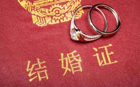 婚姻法新规定：不管谁提出离婚，这三样财产都归女性