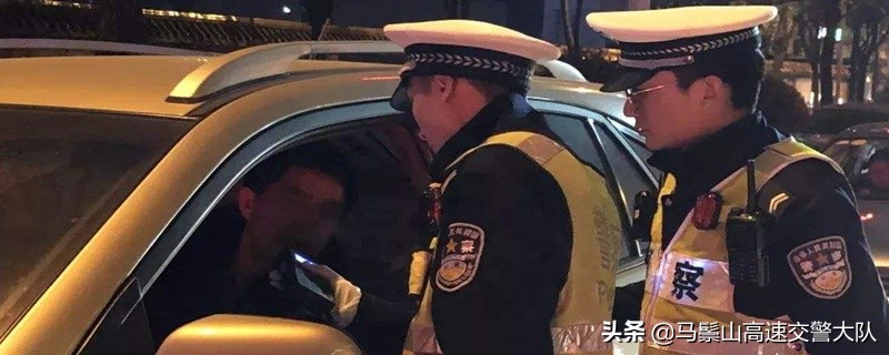 为什么醉驾不立即拘留?醉驾刑事拘留一般多少天