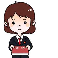 《民法典》实施后,夫妻离婚,子女抚养权如何争取?看这一篇就够了