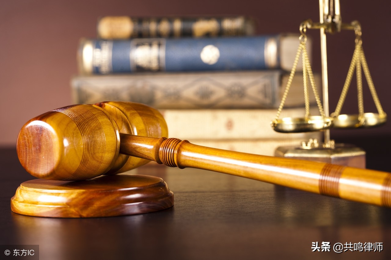 每天学点法律知识：什么是管制？怎么执行？