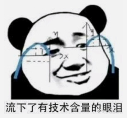 黑客入侵南航！这名00后被判4年