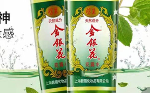 商标纠纷怎么处理及商标权纠纷的典型案例