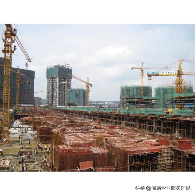 建筑工程施工总承包资质办理标准是怎样的？