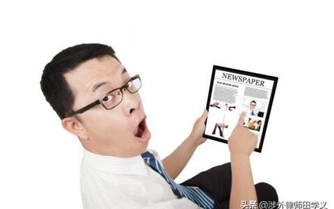 代理报关收费标准是什么及进口报关代理费收费最新标准