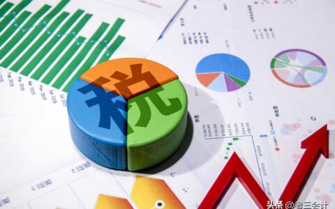 个体营业执照如何注销及个人注销营业执照流程
