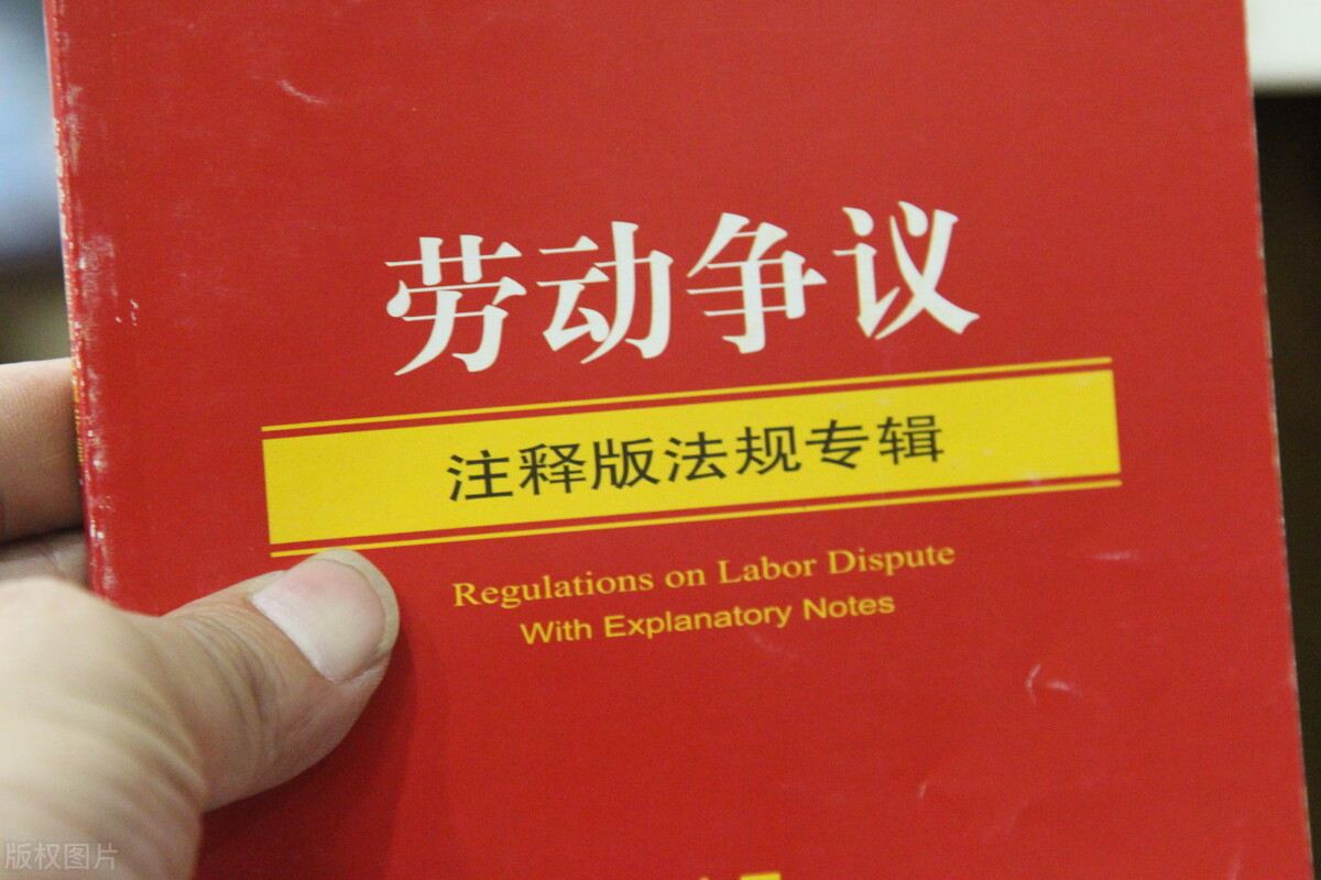 劳动纠纷和劳务纠纷有什么区别？