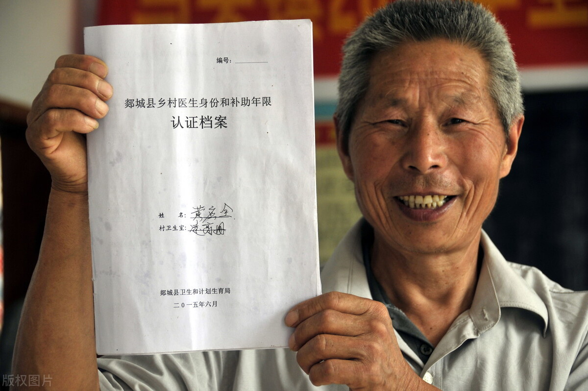 快要退休了,退休手续要提前多长时间办理?需要什么材料?