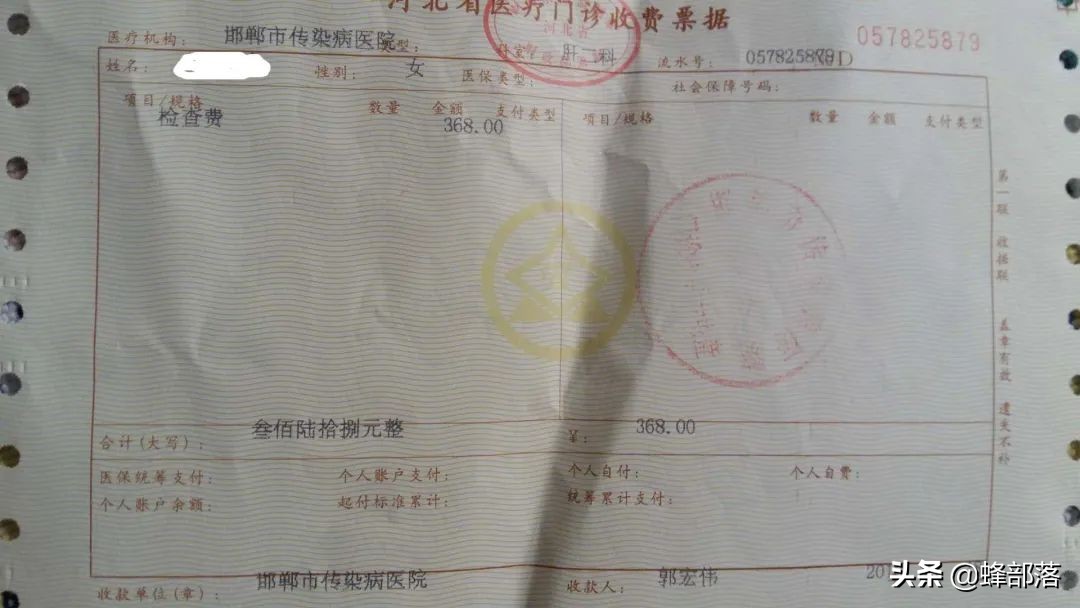 农民工因公致残该如何赔偿？该赔偿哪些费用，全部都在这里了