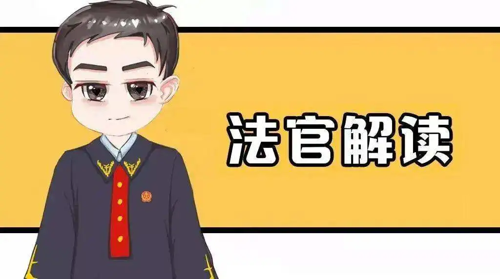 湖南浏阳：聚餐后酒驾身亡，组织者是否担责？法院这样判……