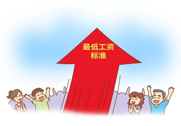 养老金又涨了!北京发布2021年社保待遇标准调整方案