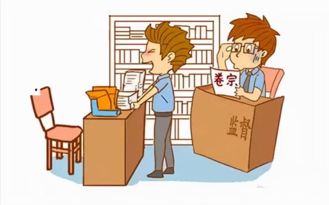 附加剥夺政治权利是什么及有期徒刑附加剥夺政治权利