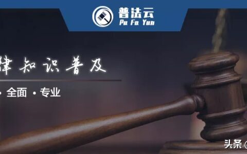 国家权力机关行政机关有哪些及国家行政机关的体制主要包括