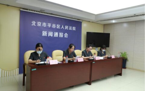 关于农村土地纠纷案例及农村土地承包经营权纠纷案例