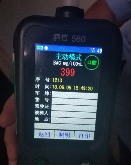 吃两个蛋黄派真的被测出“醉驾” 好在交警这样说