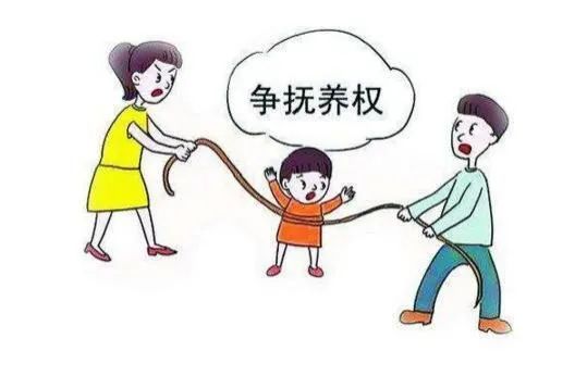 《民法典》实施后,夫妻离婚,子女抚养权如何争取?看这一篇就够了