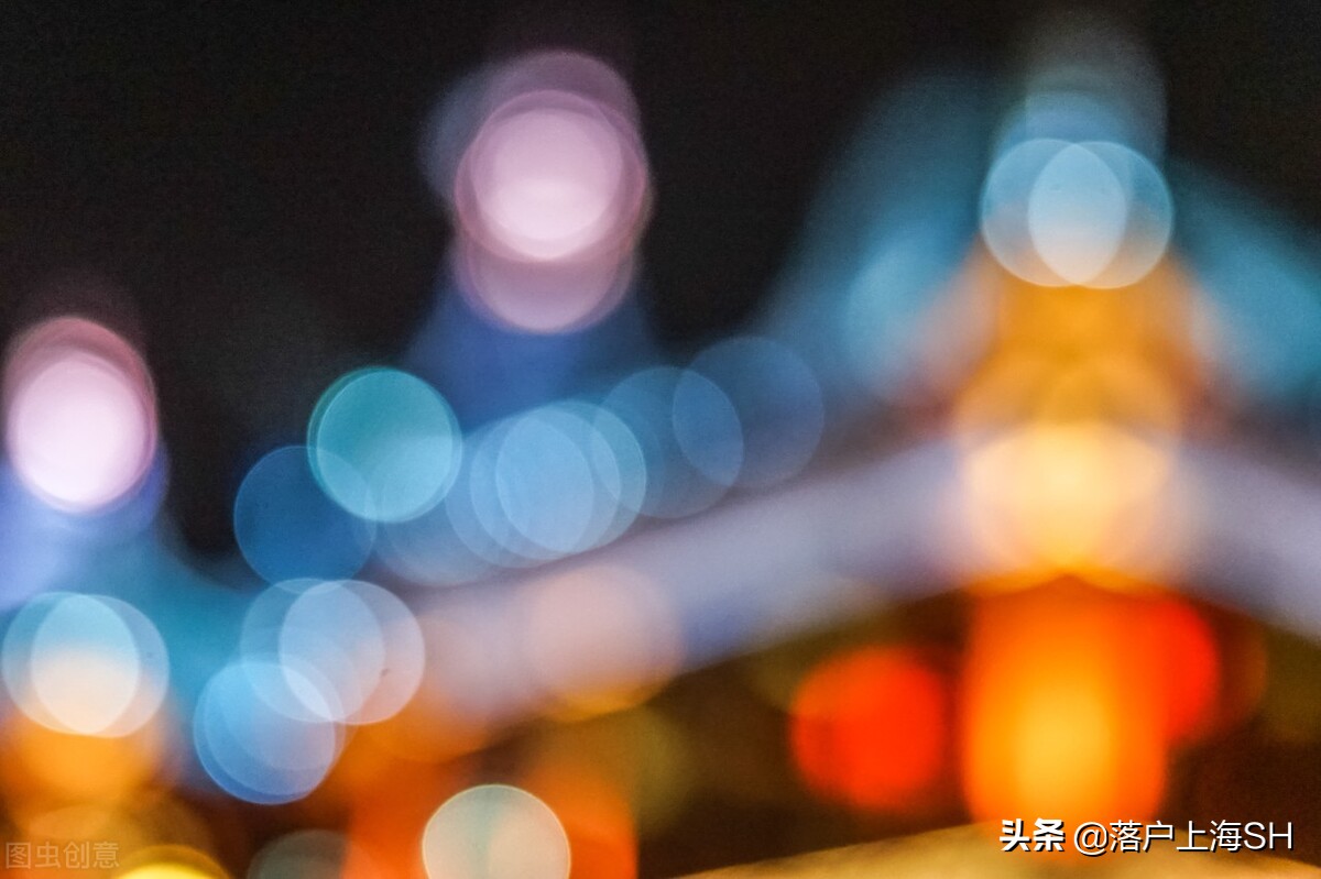 注意!这“七种社保缴纳方式”将无法申请落户上海