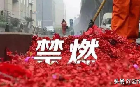 行政拘留有案底吗及行政拘留子女无法通过政审