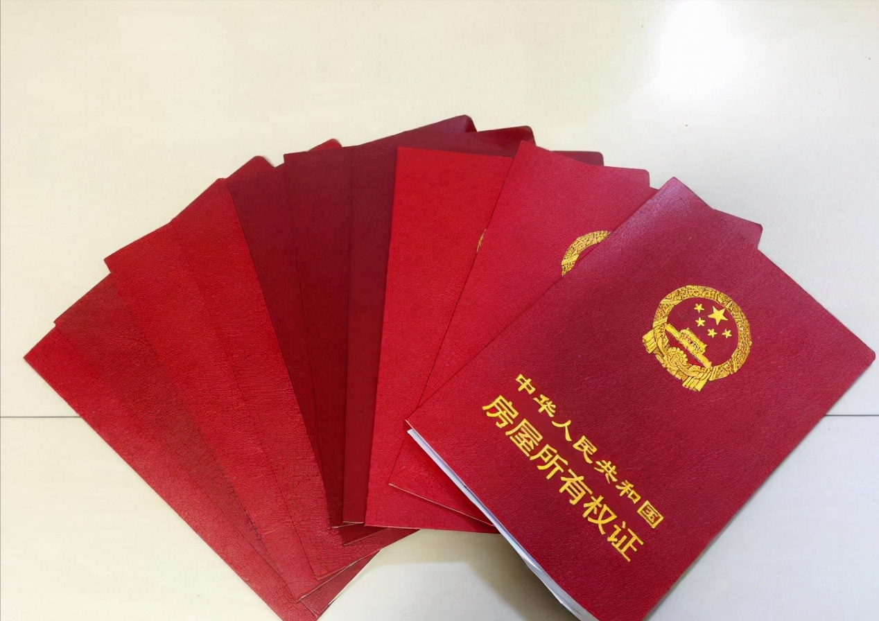 10月起，不管房产证上写谁名字，也不影响婚后财产分配，闹也没用