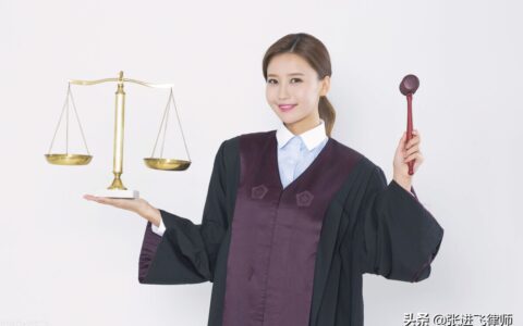 定罪免处的条件是什么及定罪免刑的适用条件