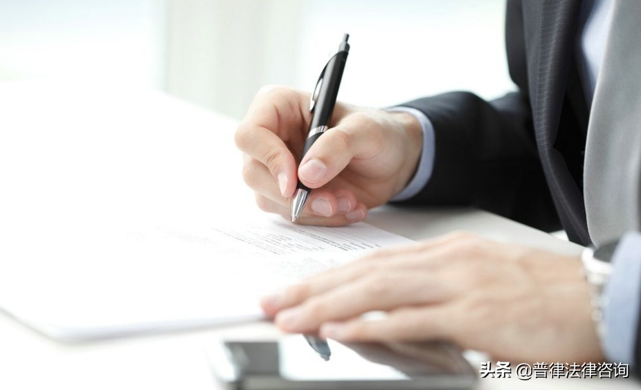 商品代销协议书（请参照）