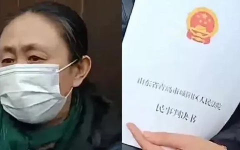 涉外民事关系法律适用法是什么及涉外侵权行为的法律适用规则