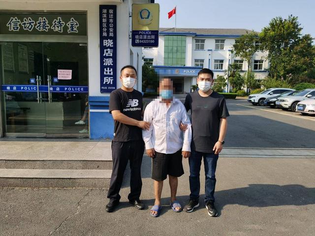 越狱36年后再落网已81岁!是否过了追诉期,面临怎样的惩处?