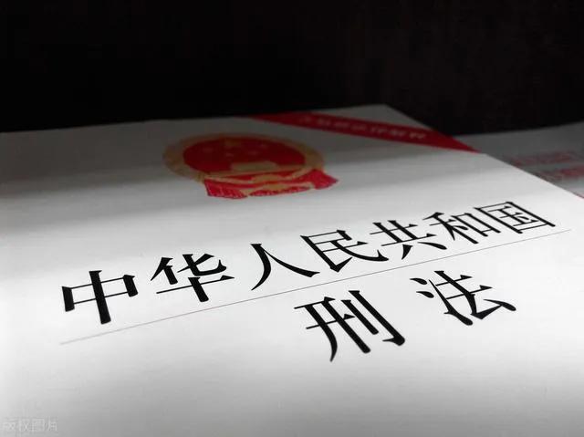 合同诈骗罪的非法占有目的不能产生于行为人取得对方财物之后