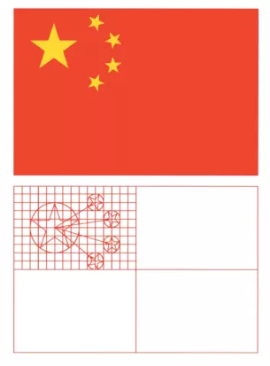 中华人民共和国国旗法(全文)