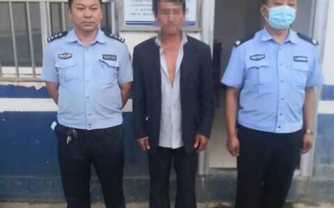 作得很！一男子在网上发布短视频辱骂他人，被拘了