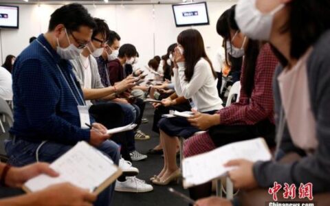 关于结婚年龄新规定及2024现在结婚男女法定年龄