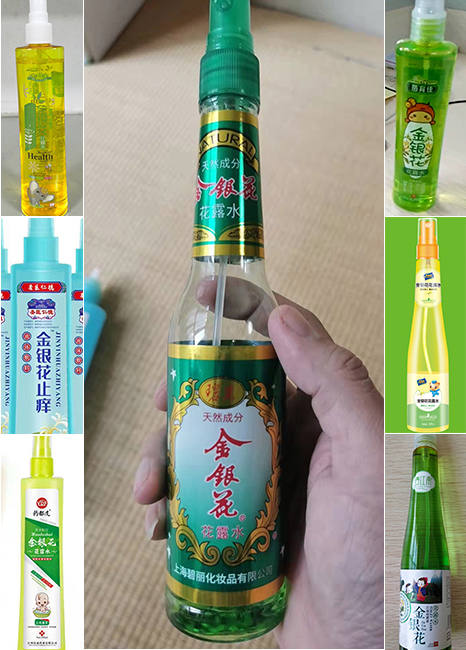 “金银花”商标维权争议:上百家花露水生产商被诉,索赔千万