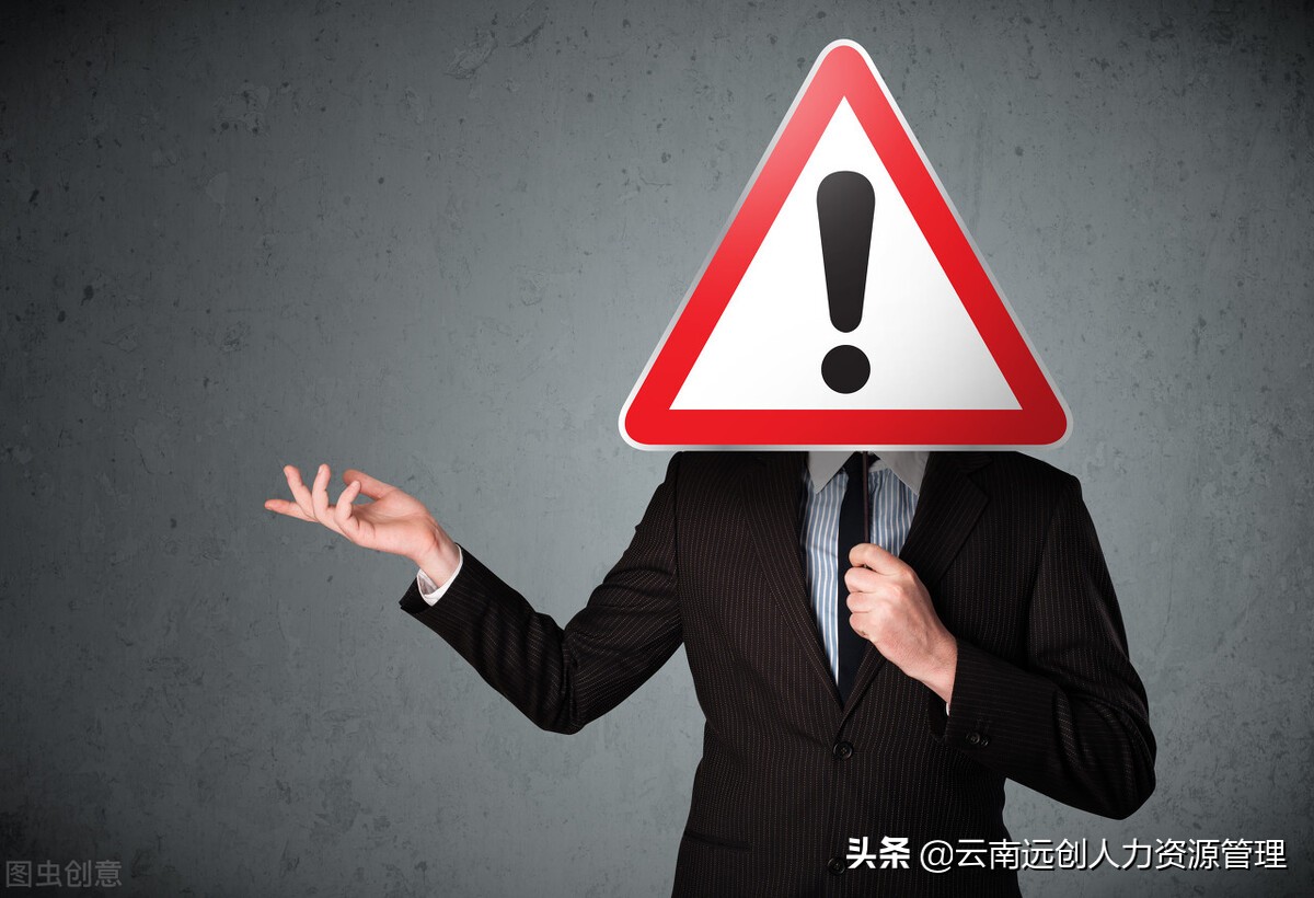低保证明怎么开?在哪里开?(附范文模板)
