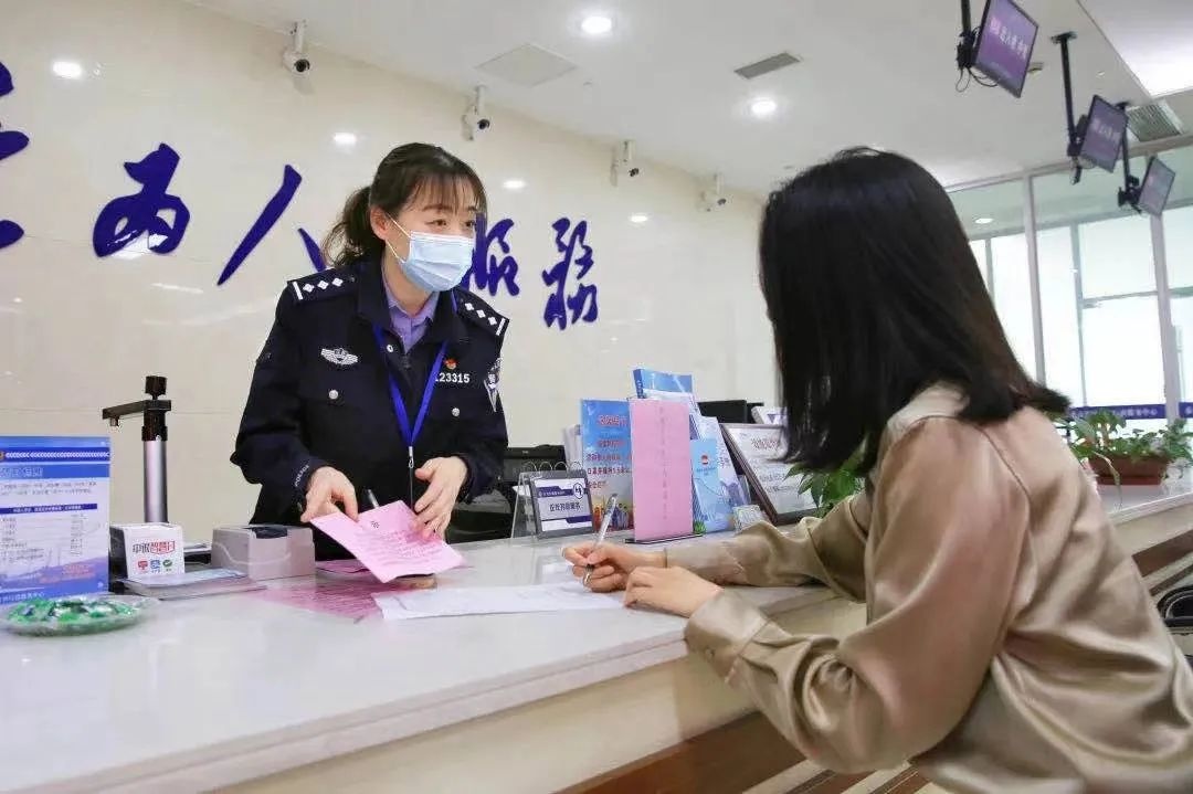 户籍政策上新