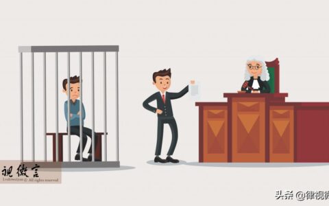 辩护权是什么意思及辩护权的基本内容