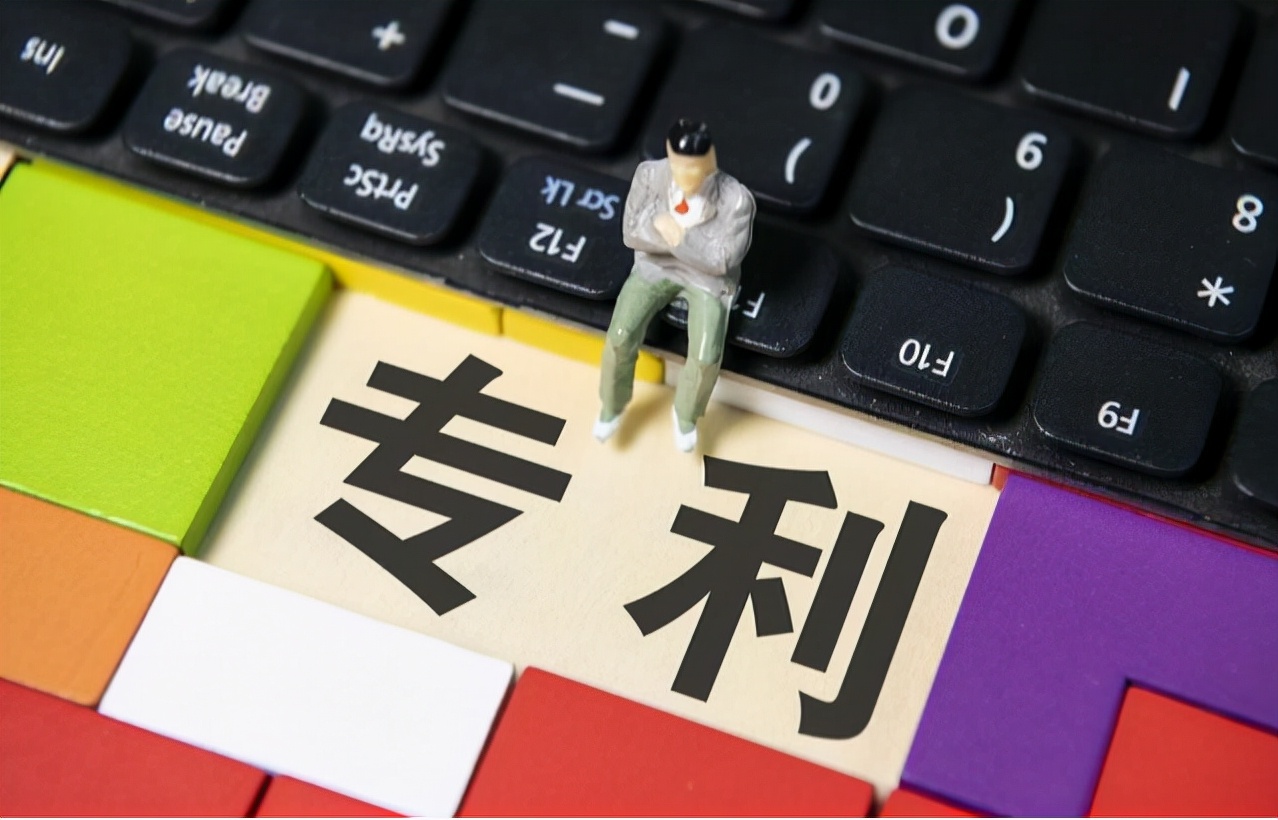 「标美联合知识产权」香港标准专利注册和授权流程介绍