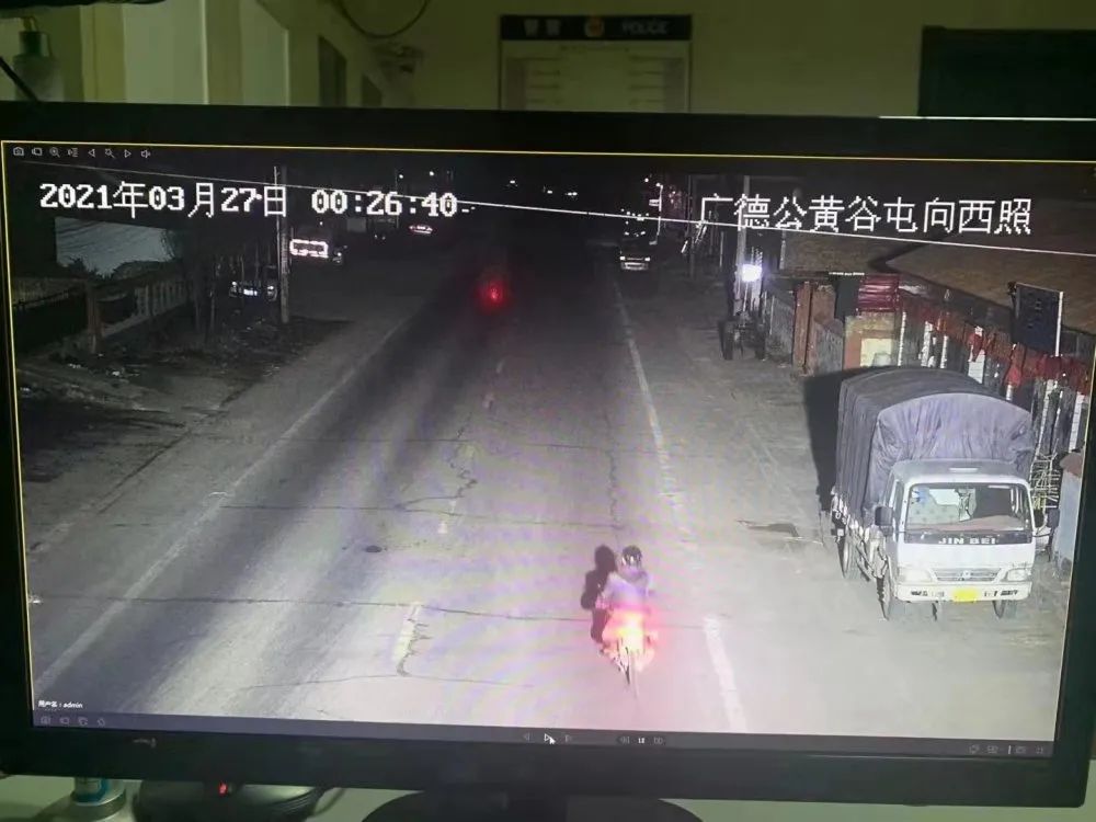 赤峰一男子肇事逃逸致人身亡,被抓时还百般抵赖