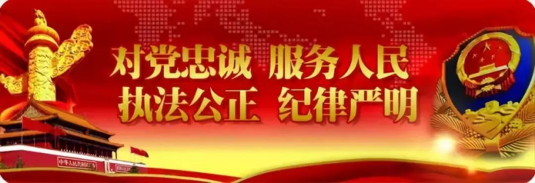机动车主和驾驶人朋友们看过来!杭州交警提醒:今后,线上处理交通违法必须通过交管“12123”APP或窗口面签注册!