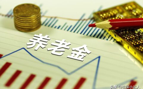 领取失业金对以后有什么影响及失业金不领取的好处