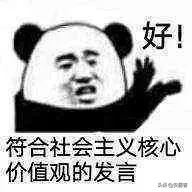 最全面的房屋抵押贷款流程,走过路过不要错过